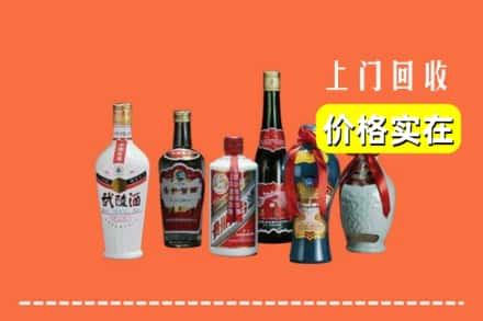 河源市源城回收老酒