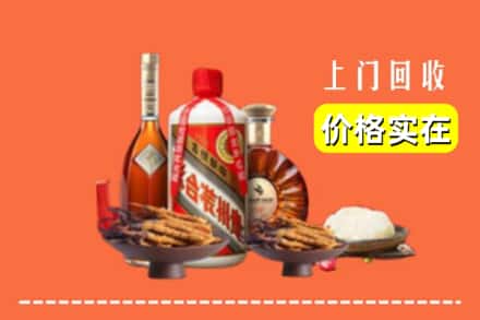 河源市源城名酒回收