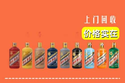河源市源城烟酒回收