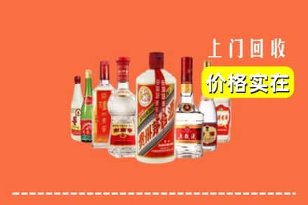 河源市源城回收烟酒